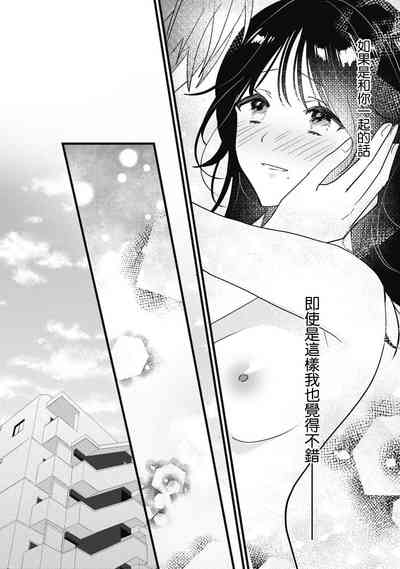 第148页图