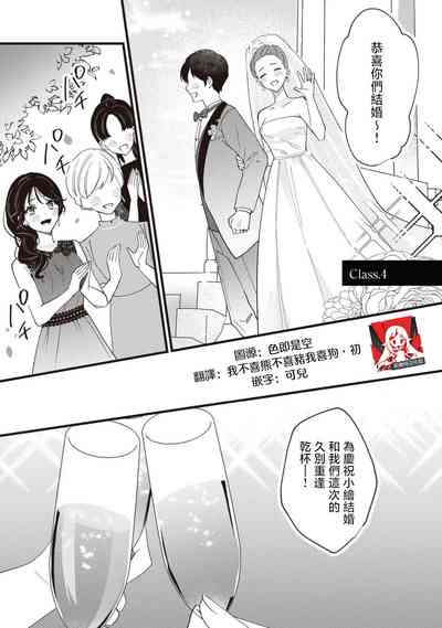 第92页图