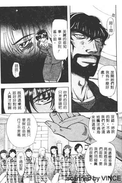 第12页图