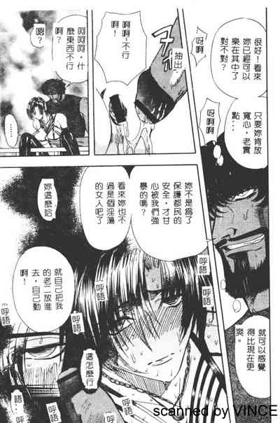 第132页图