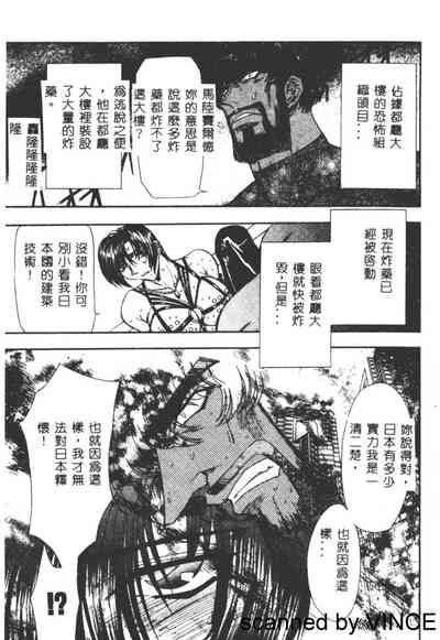 第144页图