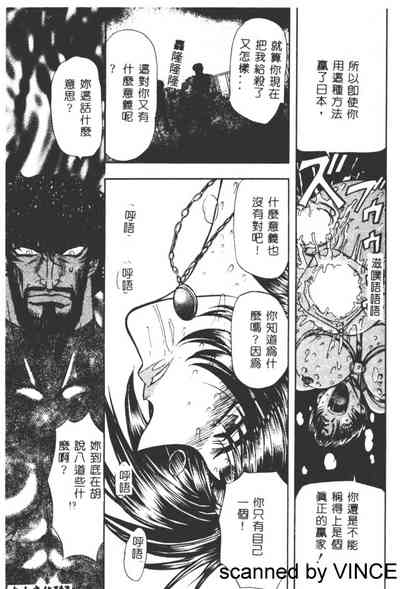 第152页图