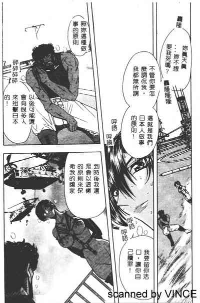 第160页图