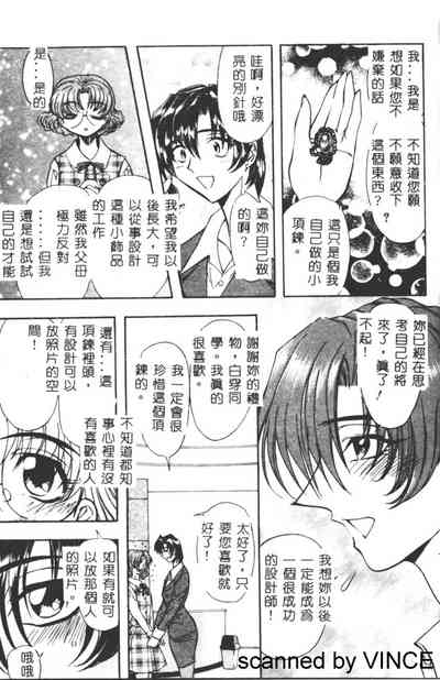 第16页图