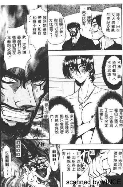 第20页图