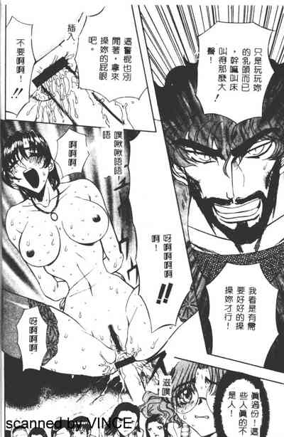 第24页图