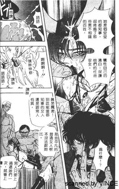 第32页图