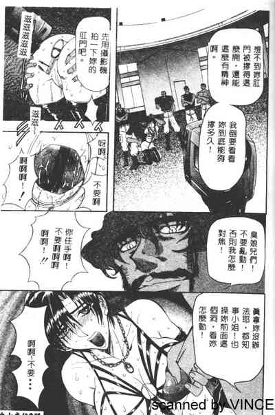 第40页图