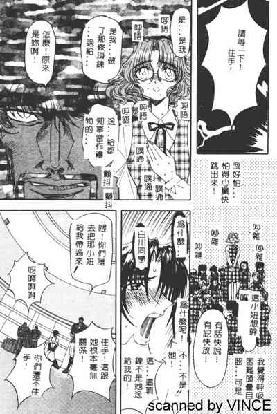 第56页图