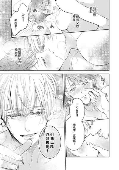 第104頁圖