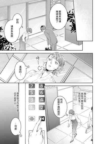 第116頁圖