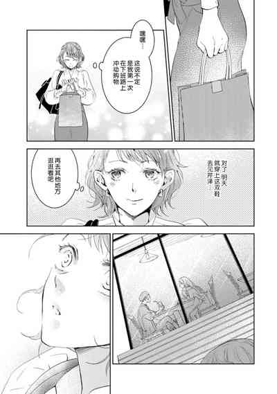 第120頁圖