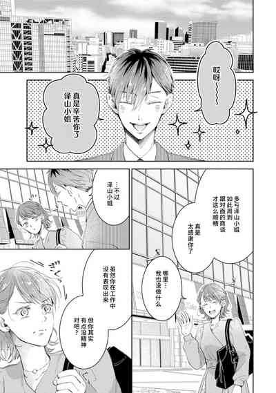 第124頁圖