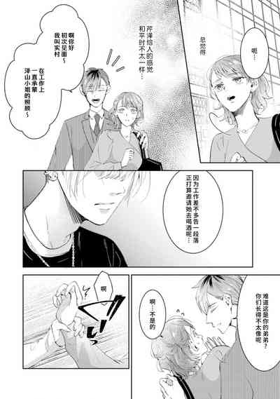 第132頁圖