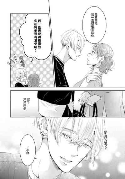 第140頁圖