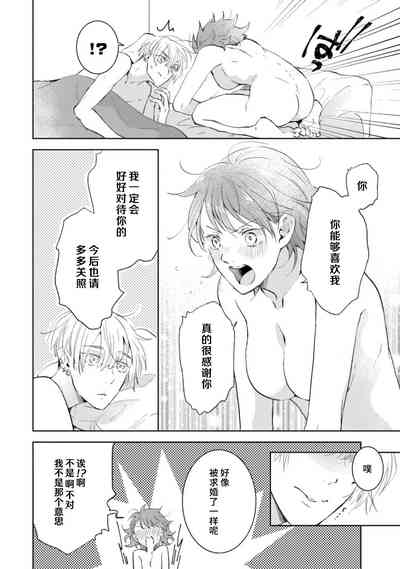 第152頁圖