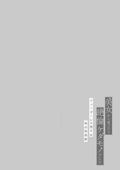 第156頁圖