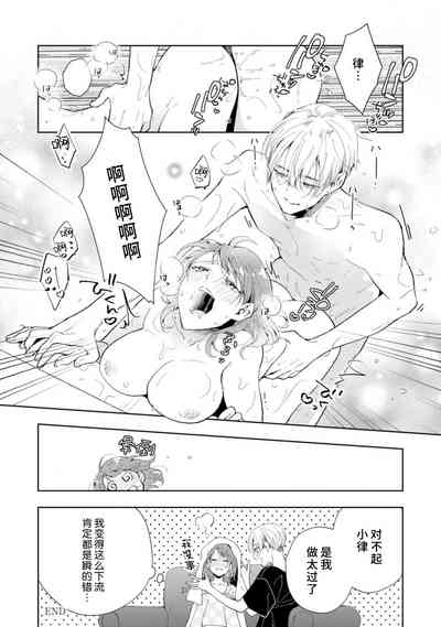 第164頁圖