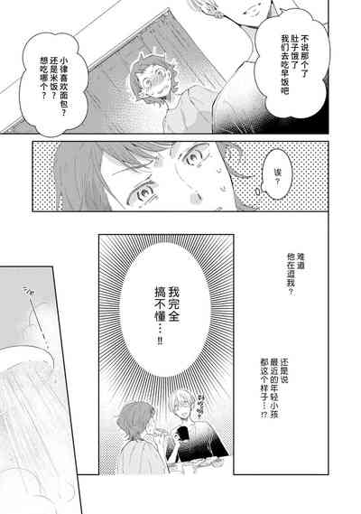 第40頁圖