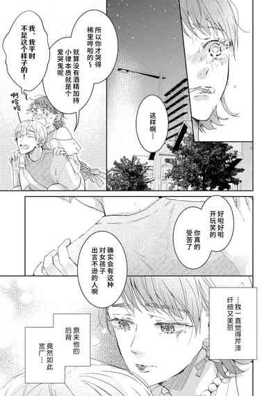 第56頁圖