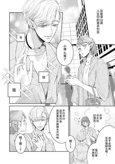第72頁圖