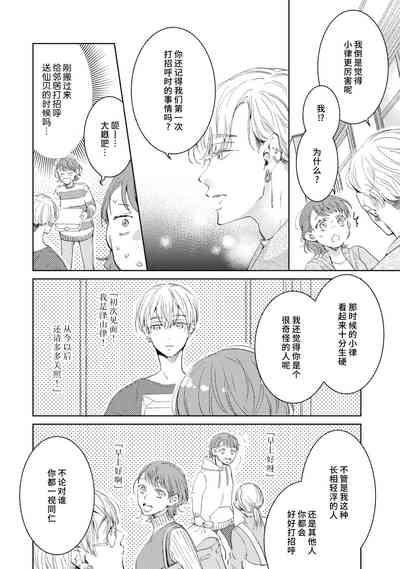 第96頁圖