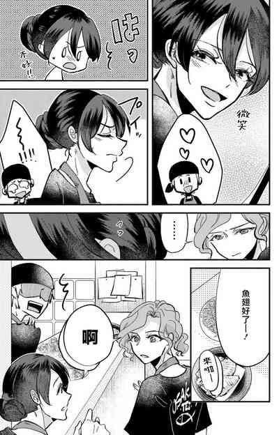 第144頁圖
