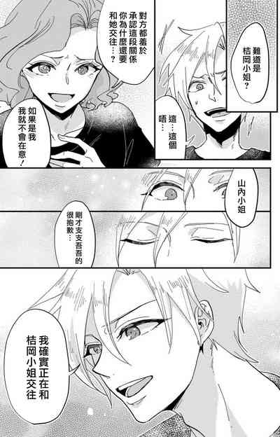 第148頁圖