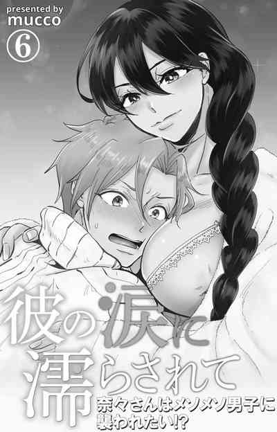 第188頁圖