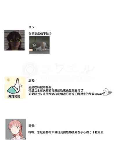 第56頁圖
