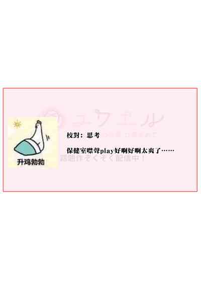 第84頁圖