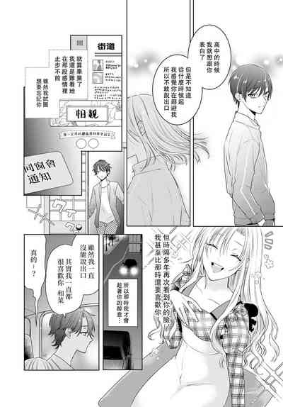 第36頁圖