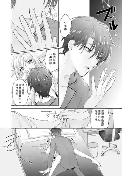 第40頁圖