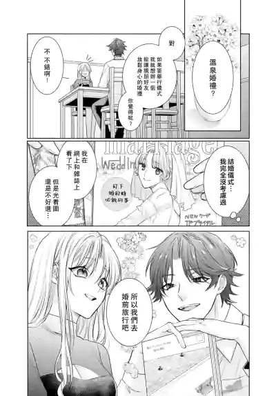 第52頁圖