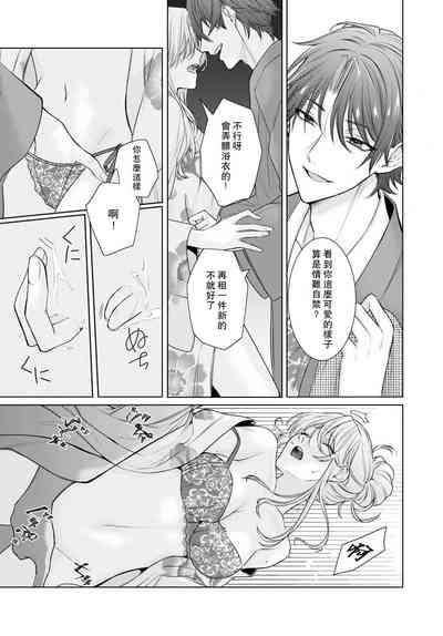 第56頁圖