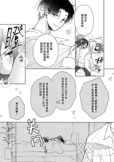 第12页图