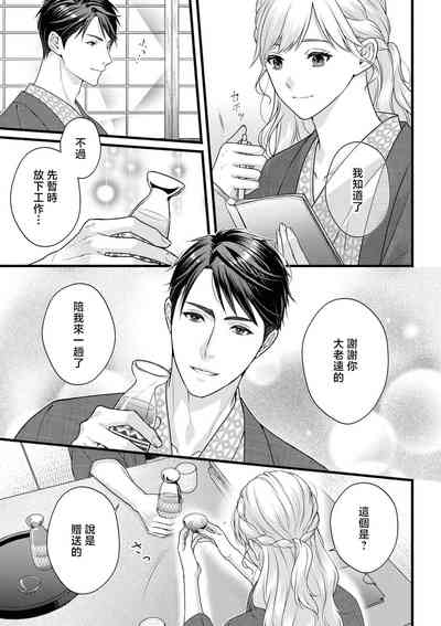 第20頁圖