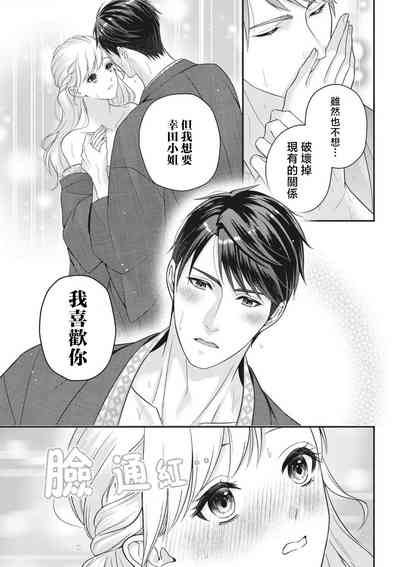第40頁圖