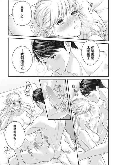 第48頁圖