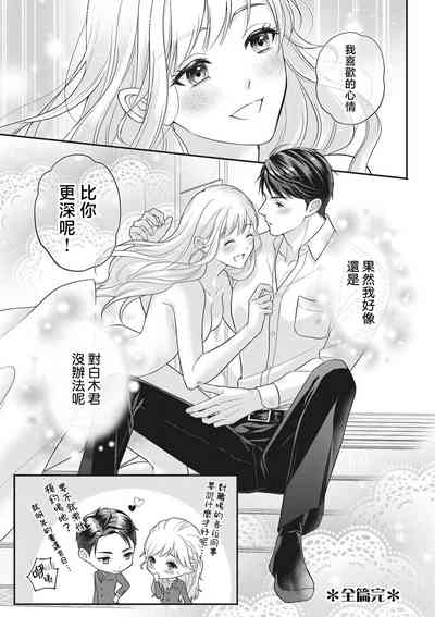 第56頁圖
