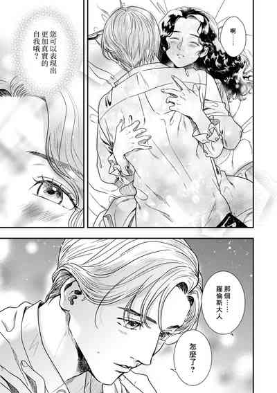 第24頁圖
