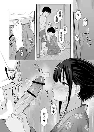 第40页图