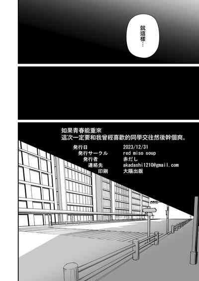第52页图