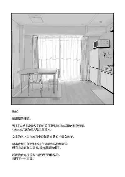 第56页图