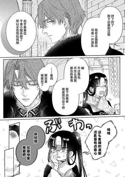 第156頁圖