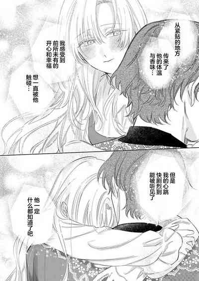 第380頁圖
