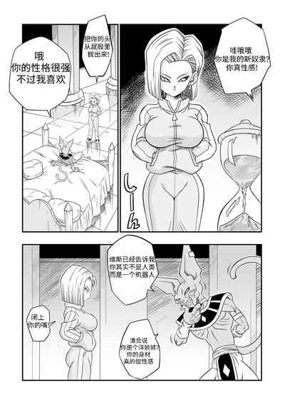 第12页图