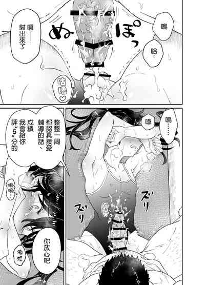 第12页图