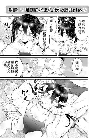 第28页图
