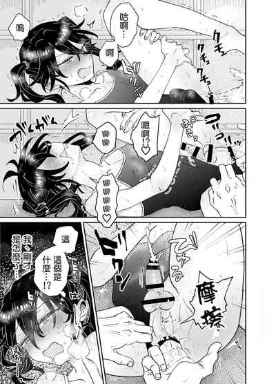 第8页图